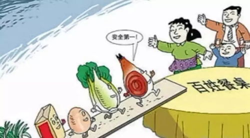 關于農業農村部通報30家獸藥企業違法違規行為的通報