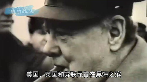 苦心竊聽幾十年，反被自己人連鍋端 你死我活的蘇美間諜戰與反偷拍反竊聽啟示