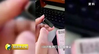 住過7008個五星級酒店的房間卻毫無排插