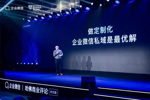中國制造 從“低價標(biāo)簽”到“數(shù)字廣告”的價值重塑
