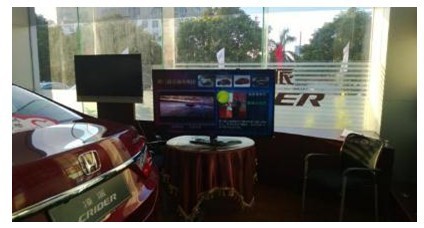 LG智能廣告發(fā)布系統(tǒng)入駐廈門廣汽本田4S店，開啟數(shù)字標(biāo)牌新時代