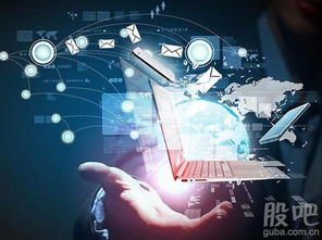 數聚新動能，數創大未來——思考大數據的服務與新可能